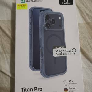 AT 17 Pro max 殼