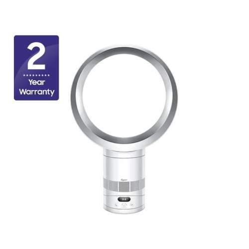 行貨 Dyson Cool CF1 風扇 (銀白色)