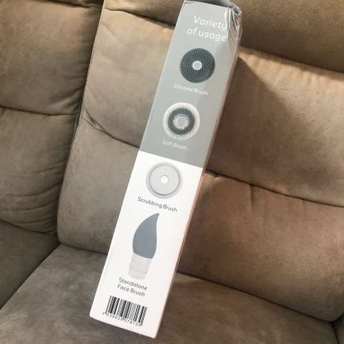 🛀 LA CANDEUR Electric Handheld Shower Brush NEW 全新 電動 手持 沐浴刷 USB-C ...