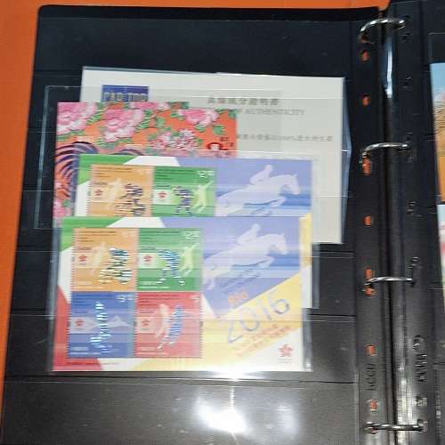 hk stamp