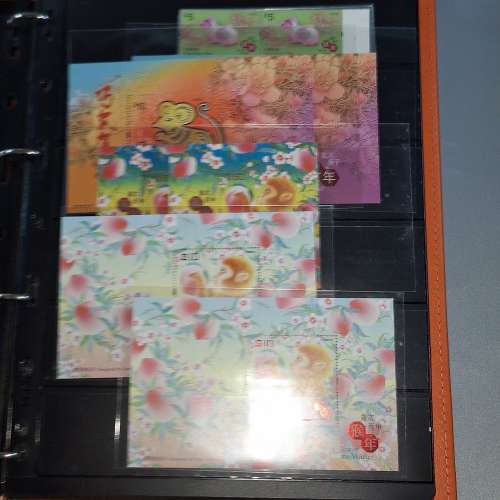 hk stamp