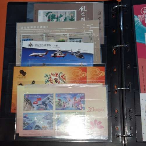 hk stamp