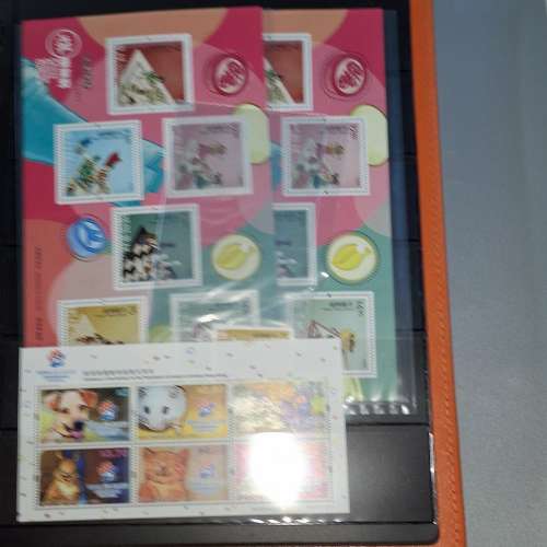 hk stamp