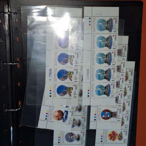 hk stamp