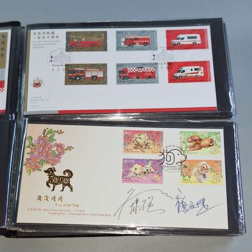 hk stamp hk stamp