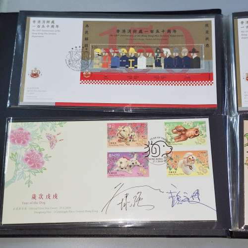 hk stamp hk stamp