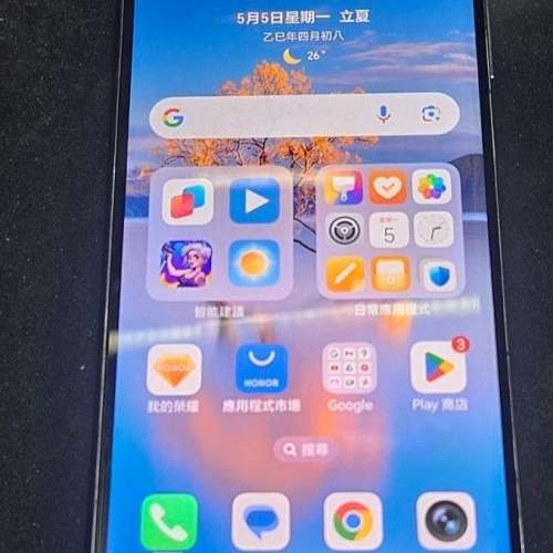 honor magic v2 16+512 港行