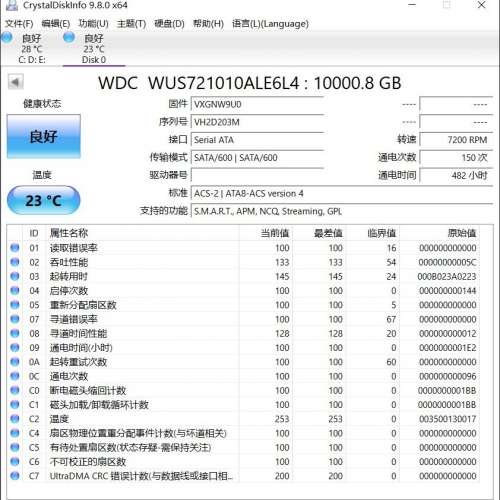 WD Ultrastar DC HC330 3.5-inch 7200rpm HDD 10TB  通電次數 150次 通電時間 482小時