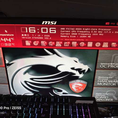 金士頓DDR3 8GB