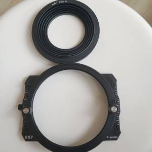 H&Y K series 架 十 全套接環 58-82mm