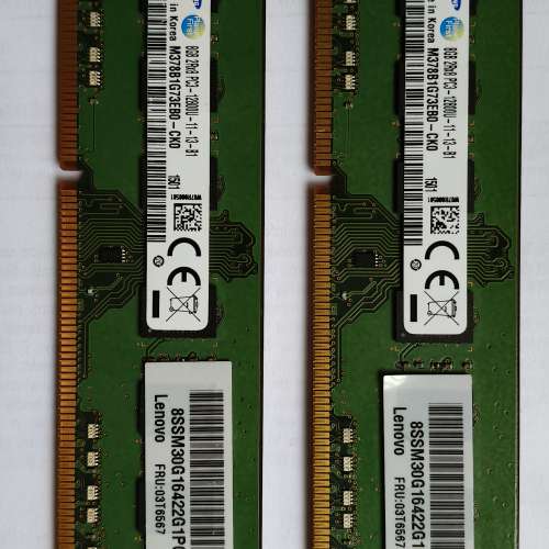 SAMSUNG ddr3 1600m 8gx2=16g