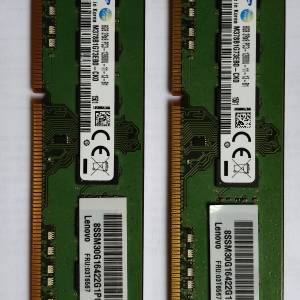 SAMSUNG ddr3 1600m 8gx2=16g