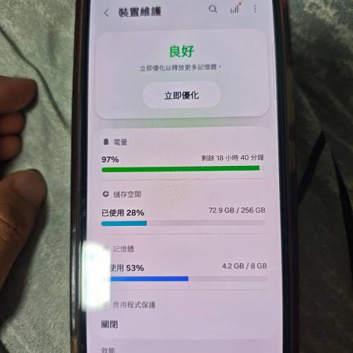 a54 256gb