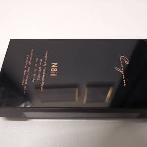 Cayin N8II
