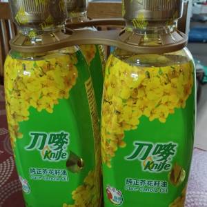 刀嘜純正芥花籽油900ml四支裝，共售$80
