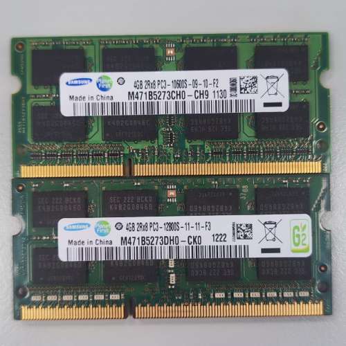 出售 Samsung 4GB DDR3 SODIMM + 2GB DDR3 SODIMM (共3 條)