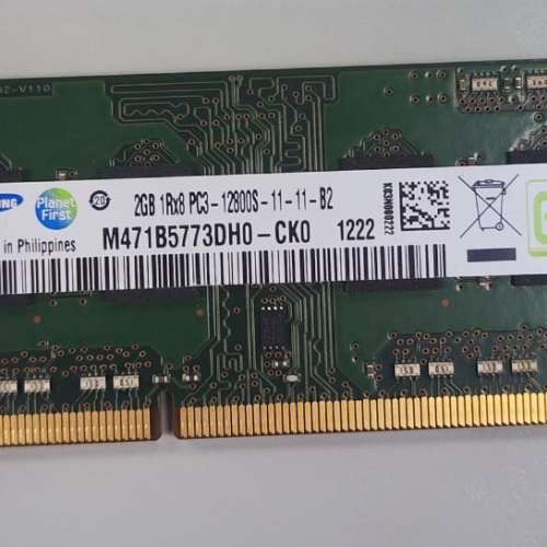出售 Samsung 4GB DDR3 SODIMM + 2GB DDR3 SODIMM (共3 條)