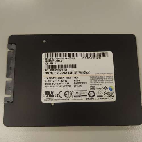 Samsung SSD 256GB (SATA 6.0Gbps)