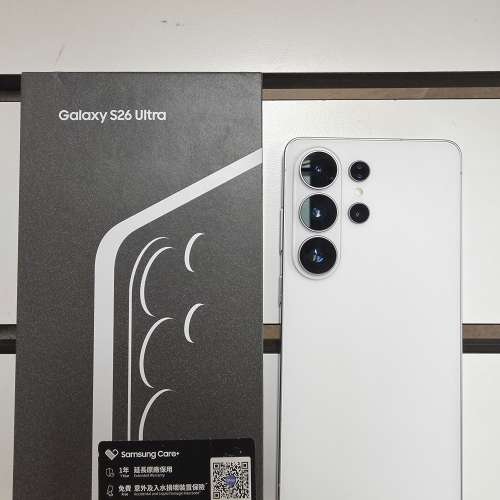 S26 ultra 512gb