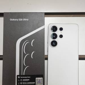 S26 ultra 512gb