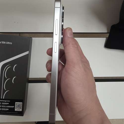 S26 ultra 512gb