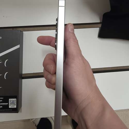 S26 ultra 512gb
