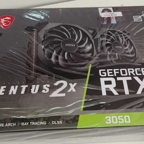 全新 MSI GeForce RTX 3050 VENTUS 2X