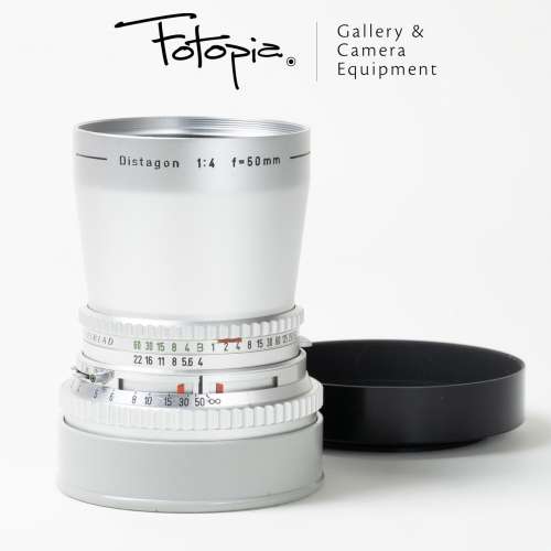 || Hasselblad Carl Zeiss Distagon C 50mm F4 - Silver Chrome with lens hood ||