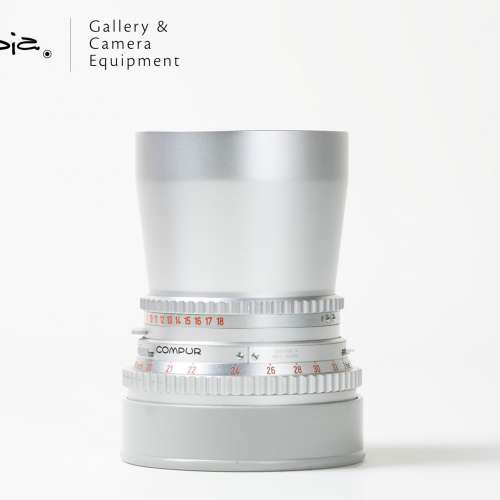 || Hasselblad Carl Zeiss Distagon C 50mm F4 - Silver Chrome with lens hood ||