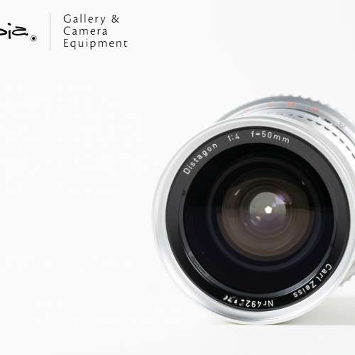 || Hasselblad Carl Zeiss Distagon C 50mm F4 - Silver Chrome with lens hood ||