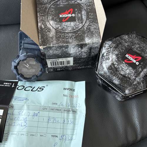 Caslo G shock