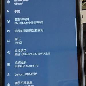 Lenovo TB-8705x國際版