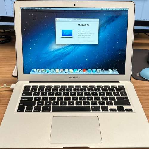 MacBook Air 13-inch Mid 2012 i7, 8GB RAM, 256G SSD