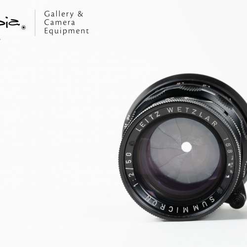 || Leica Summicron-M 50mm F2 - Kanto Repaint / Rigid v2 / Dual Scale ||