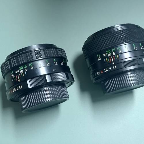 Fujiflim Fujinon EBC 50mm f1.4