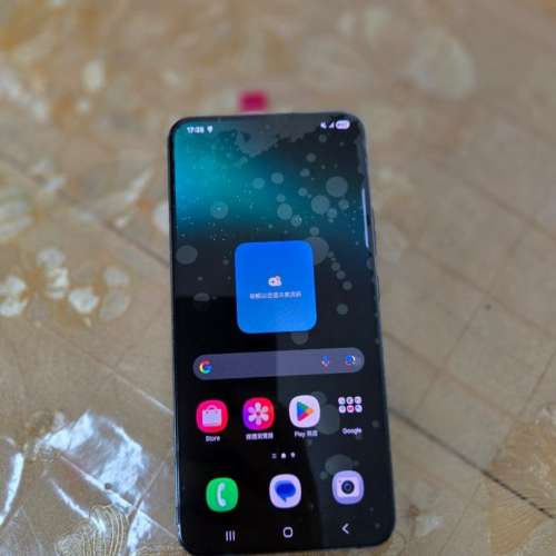 Samsung Galaxy S22+ 5G 256GB Green