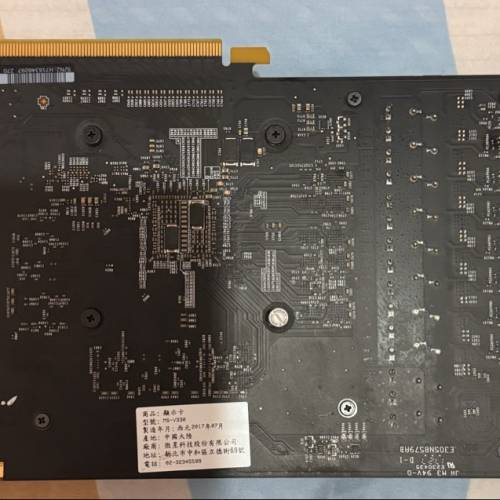 MSI GeForce GTX 1070 ARMOR 8G OC NVIDIA DISPLAY CARD GPU 顯示卡