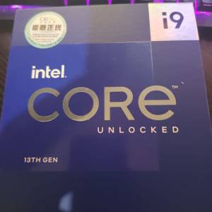 INTEL i9 13900K