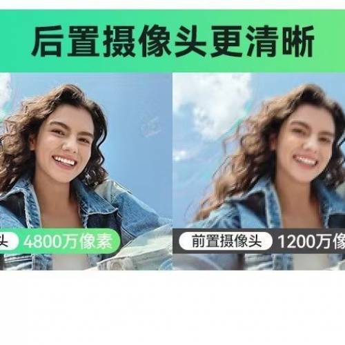 網紅手機同螢幕器戶外藍牙磁吸自拍顯示器直播後置監測手機投影機