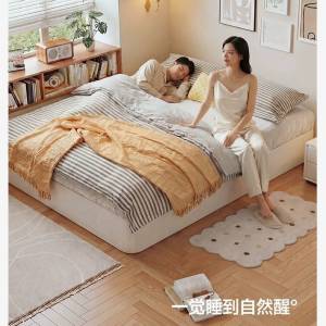 简约现代碳素钢高