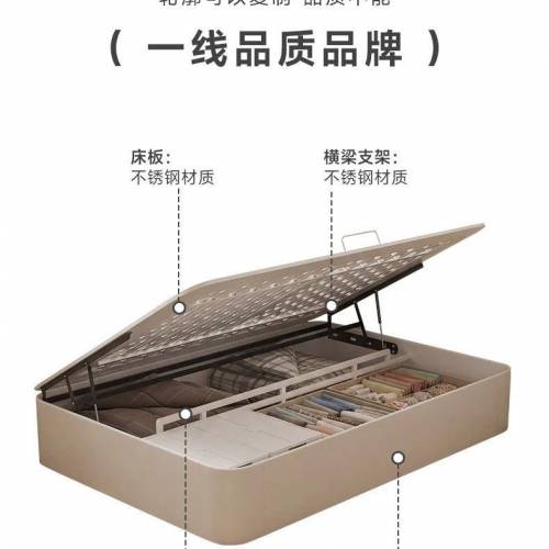 简约现代碳素钢高