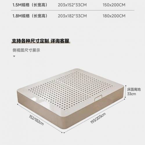 简约现代碳素钢高
