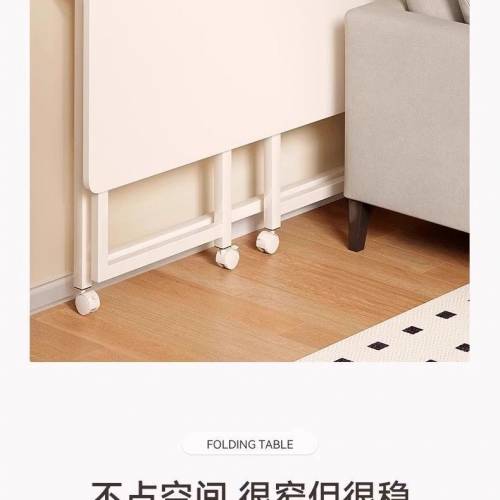 折疊桌可移動書桌家居家用筆記型電腦桌臥室床邊桌靠牆學習桌子