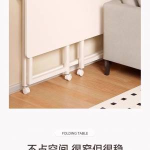 折疊桌可移動書桌家居家用筆記型電腦桌臥室床邊桌靠牆學習桌子