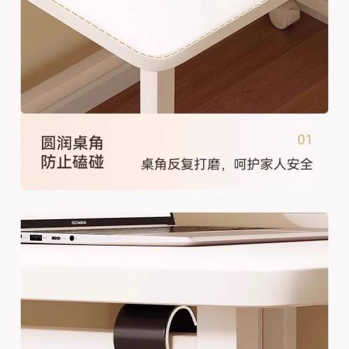 折疊桌可移動書桌家居家用筆記型電腦桌臥室床邊桌靠牆學習桌子