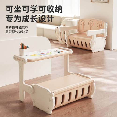兒童沙發書桌可折疊桌學習桌椅幼兒早期教育寶寶幼兒一體小桌子套裝