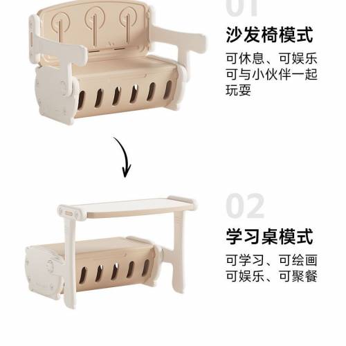 兒童沙發書桌可折疊桌學習桌椅幼兒早期教育寶寶幼兒一體小桌子套裝