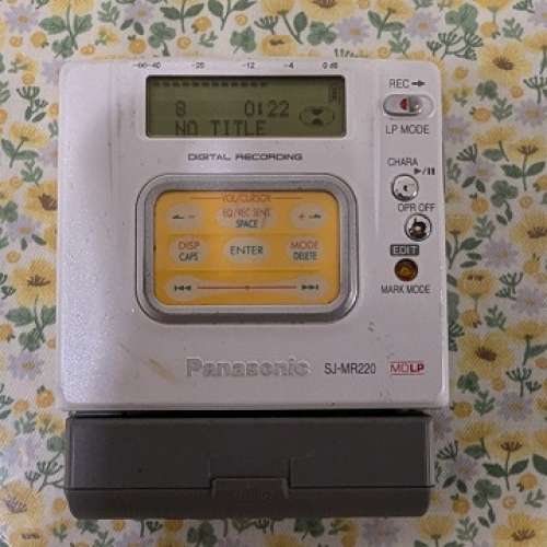 Panasonic Sj-Mr 220-S MiniDisc Player, Work Fine ( MDLP )