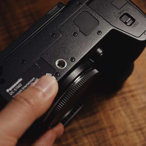 Panasonic Lumix S1 II