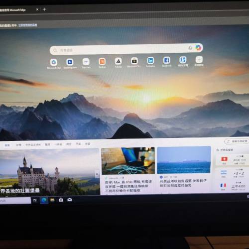 Lenovo M910Z AIO PC 一體式電腦 Dolby喇叭 24&ldquo;防反光高清屏幕